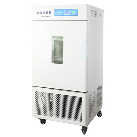 LRH-50CB低溫培養箱
